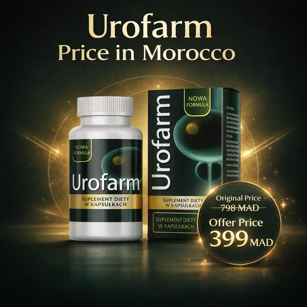 Prix ​​d'Urofarm au Maroc
